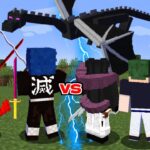 鬼滅の刃MOD VS 呪術廻戦MOD でハードコアエンドラ討伐したらどっちが早く終わる…？【マイクラ】【マインクラフト】