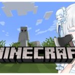 【Minecraft】初めてのマイクラ✨のんびり覚えていきます🐼 初見さん大歓迎!!【＃しゃおらいぶ】