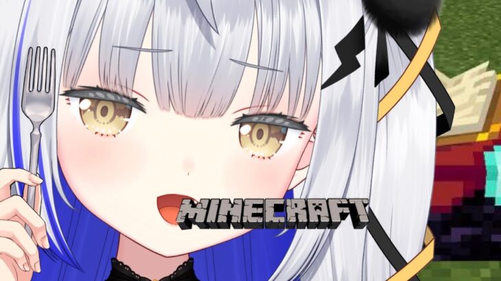 【Minecraft] 初心者マイクラ🔰エンチャントでできること？！！！！！！￤＃しゅしゅてぃな ＃しゅしゅの天気予報
