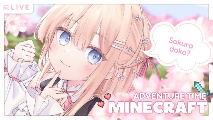 Minecraft ┊ Adventure time! Can I find the cherry blossom biome?