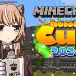 【Minecraft】Let’s Continue the Build !【Ayunda Risu】