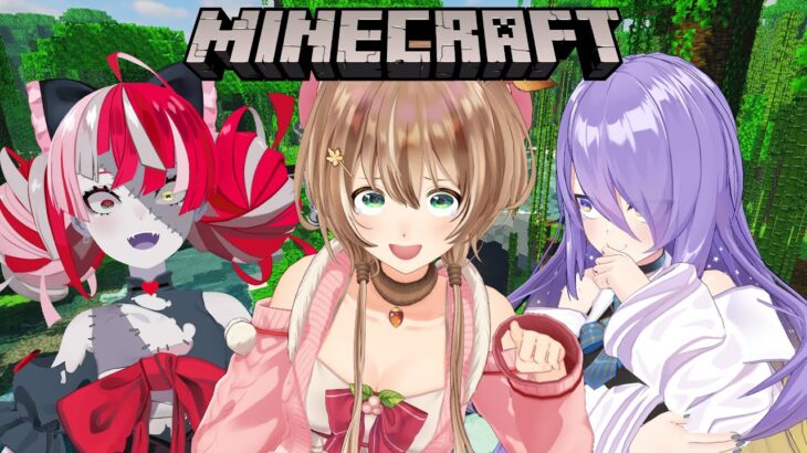 【Minecraft】THE PROJECT CONTINUES !!!【Ayunda Risu】