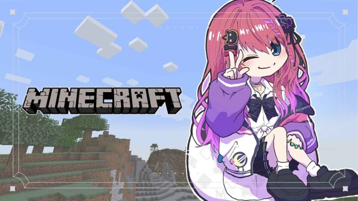 【Minecraft】inにじ鯖!! のんびりサウナ天井張り替えと建材整理するっ【倉持めると/にじさんじ】