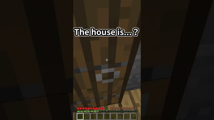 家は…？（The house is   ？）【②】#shorts #minecraft #マインクラフト #マイクラ