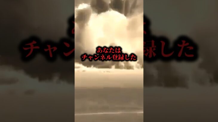 そんなん言われたら採用するけど #マイクラ #ゆっくり実況  #shorts