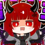 🪐【マイクラ】魔王になった女の子👿🪄🔥【ゆっくり実況】