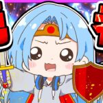 🪐【マイクラ】勇者になった女の子⚔️👑✨【ゆっくり実況】