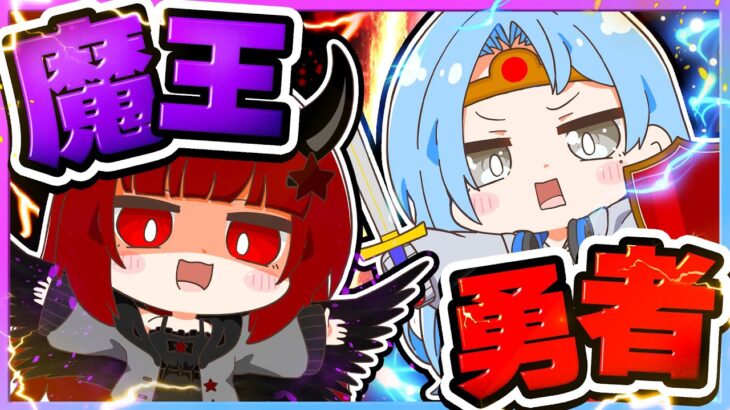 🪐【マイクラ】魔王になった女の子と勇者になった女の子でサバイバル⚔️🔥【ゆっくり実況】