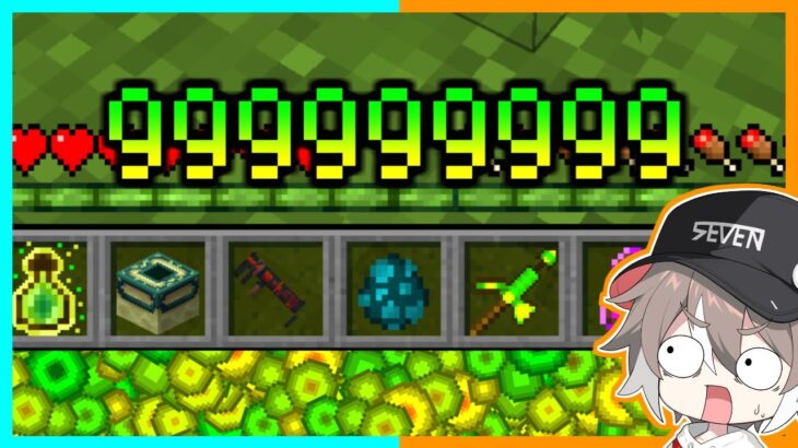 １億経験値レベルになったらとんでもないことになった…【ゆっくり実況】【マインクラフト】