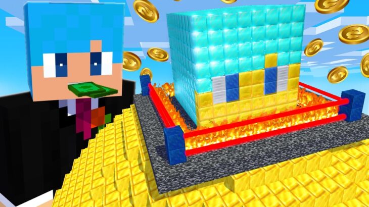 100円 vs 10億円のセキュリティハウス作り対決！【まいくら / マインクラフト】