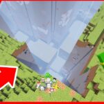 【アツクラ】チャンバー掘抜き第2章。まだまだ進化させます！【マイクラ】#アツクラ  #アツクラぼくなつ