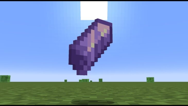 Attempting to Get Amethyst in Superflat…