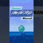 【■海‪✕‬ダイヤモンド■】【◆DIAMOND◆】【●Minecraft建築Tutorial●】