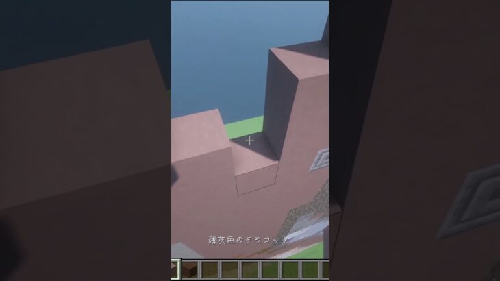 【マイクラ】@HIGUMA-396 流の伸ばし方らしい #minecraft #マイクラ