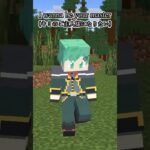 I WANNA BE YOUR SLAVEのエモート手に入れたｗｗｗ【鬼滅の刃】【鬼舞辻無惨】【マイクラアニメ】【マインクラフト】