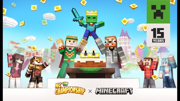 MCC x Minecraft 15th Anniversary Party