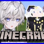 【Minecraft | 伊甸惡意】#1 嘶ー完全沒想好要幹嘛呢! 總之先找個地方安家吧 ❚ #gaming Stream ∷ 埃穆亞Oumua