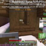 【Minecraft】スコア×クエスト(探索、討伐)×建築企画配信　その２  (視聴者参加型) (8サイト同時配信)