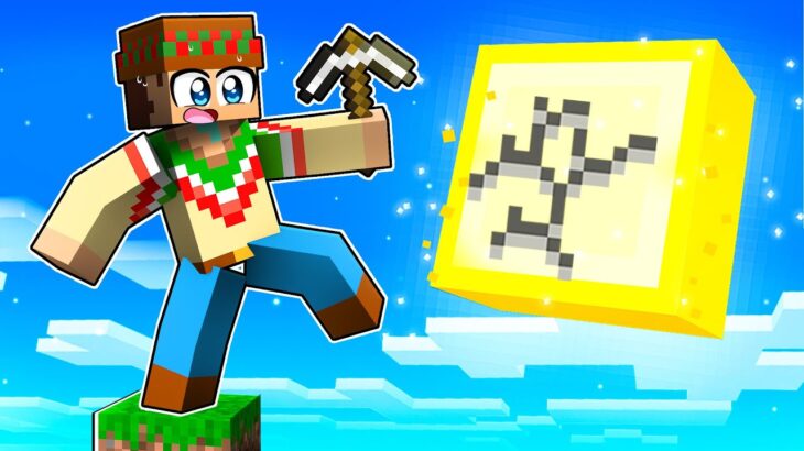 ¡Minecraft PERO podemos PICAR TODO! 😲💥☀️ SILVIOGAMER MINECRAFT PERO