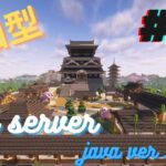 【Minecraft】参加型mod server ダンジョンに行きたいーのやーつ#03.5【マインクラフト】