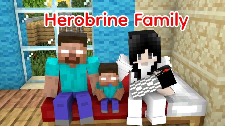 Monster School : Baby Herobrine Has a new Baby Sister ❤️ Minecraft Animation