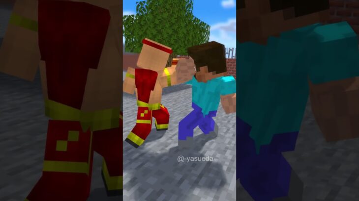 マイクラ拳の達人VS へロブライン [minacraft Animation]　#shorts #マイクラ #minecraft