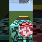 What is this minecraft🤔 | #minecraft #マイクラ #マインクラフト #shorts #shortsvideo #trending #shortsviral