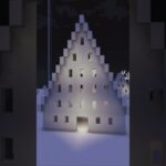 【マイクラ 建築 雪】雪の夜　#マイクラ #マイクラ建築 #minecraft #マインクラフト