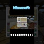 めっちゃ運いい！#minecraft #幸運 #エンチャント #ギャァァァ