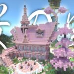 【マイクラ】骨粉製造機を作って桜の家でおしゃれに隠す【マイクラ実況】 part13