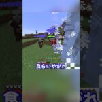 コマンドで作れる魔法がすごすぎる【マイクラ】#shorts #マイクラ #マインクラフト  #ゆっくり