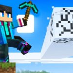 何でも掘れる世界でサバイバルした結果【 マイクラ / マインクラフト 】