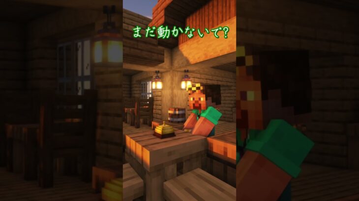 【マイクラ】すべてが壁紙【ゆっくり実況】