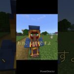 日本語って難しいなぁ #マイクラ