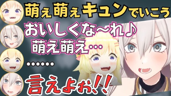 ししわたで１ブロックマイクラしたら、まったりトークが面白すぎたw【ホロライブ 切り抜き／獅白ぼたん／角巻わため】