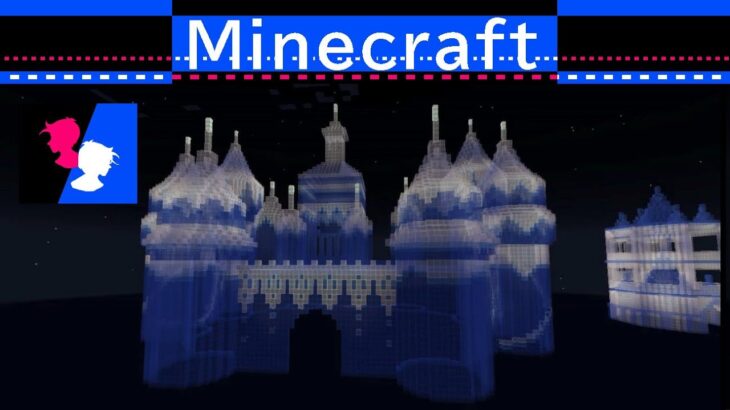 【マイクラ 建築 ガラスの家】幻想的な風景30　Minecraft　マイクラ　建築