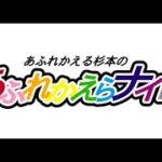 【トライアルチャンバー露天掘り#4】エンチャントされたツルハシで掘りまくるぞ！【マインクラフト】