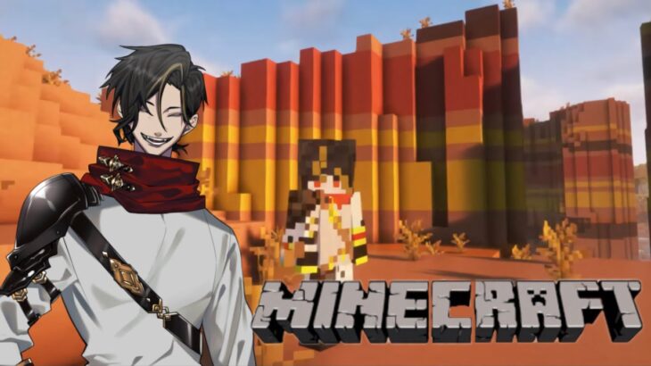 #9　トラップとエンチャント 【Minecraft】