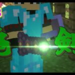 【マインクラフト】 新武器、解禁。  【Chocolate Quest Repoured MOD】　#18