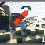 【マイクラ】 Cyclic Mod 1.12.2を日本語化する方法！ 【Minecraft】【日本語化パック配布】