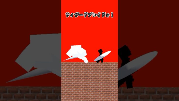 I Wanna Be The Minecrafter7【アイワナ】【マインクラフト】【マイクラアニメ】