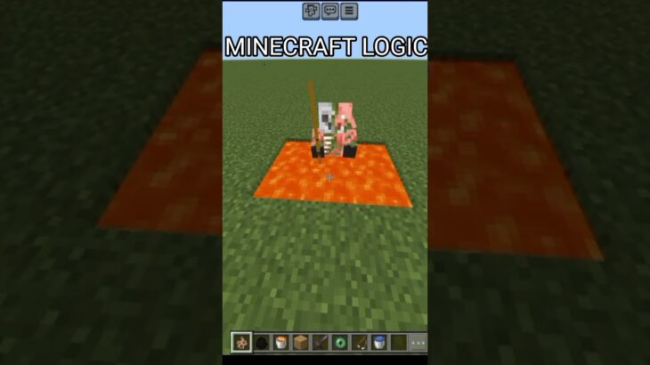 MINECRAFT LOGIC  はいよろこんで #fyp#fypシ゚#minecraft#memes#mimecraftlogic#はいよろこんで