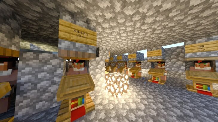【円茶運都】アストクさん装備のエンチャント頑張って！！！【Minecraft】