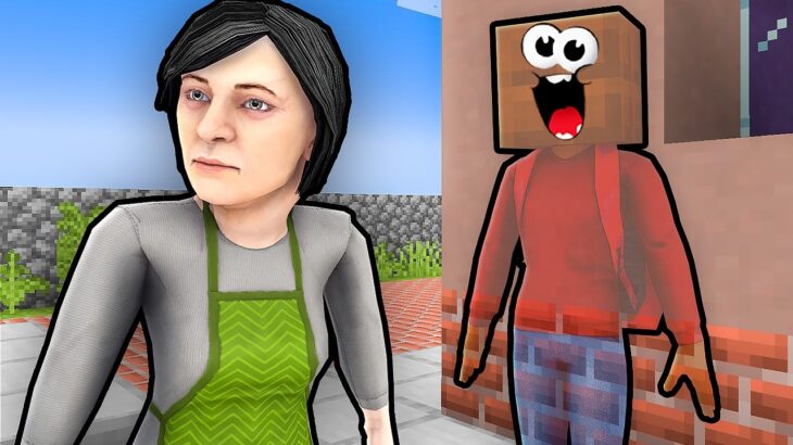 Попробуй СБЕЖАТЬ от Родителей в Майнкрафт! Скулбой в Minecraft