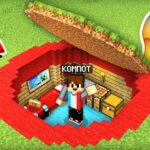 Я ПОСТРОИЛ СЕКРЕТНЫЙ ДОМ ВНУТРИ КРАСНОГО КРУГА В МАЙНКРАФТ | Компот Minecraft