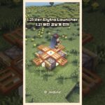 🛠️Minecraft | 🚀 How to build a modern launcher that most people don’t know about #Minecraft #Shorts