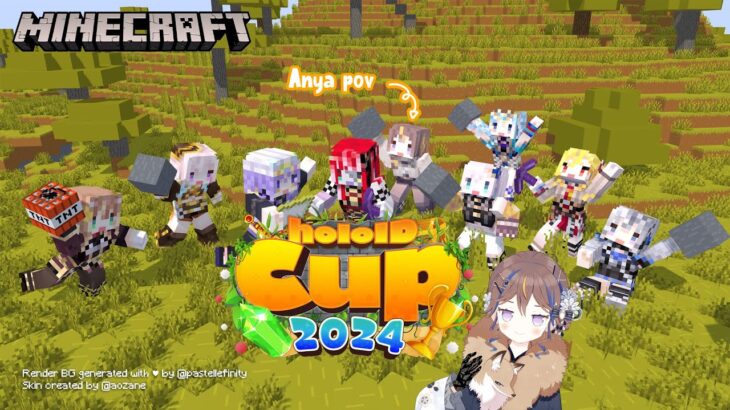 【Minecraft】FINISHING BOROBUDUR TOGETHER FOR HOLOID CUP!【hololive ID 2nd Generation | Anya Melfissa】