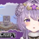 【Minecraft】エンチャントする！【霊守もく/Stellarhyth】 #新人vtuber #マイクラ  #vtuber,