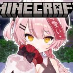 【Minecraft】エンチャントしたりネザーいく準備したり【新人Vtuber / 河合ばにい】