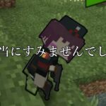 【ゆっくり】戦術人形と共にゆったり遊ぶマインクラフト Part.2 【ドルフロMOD】